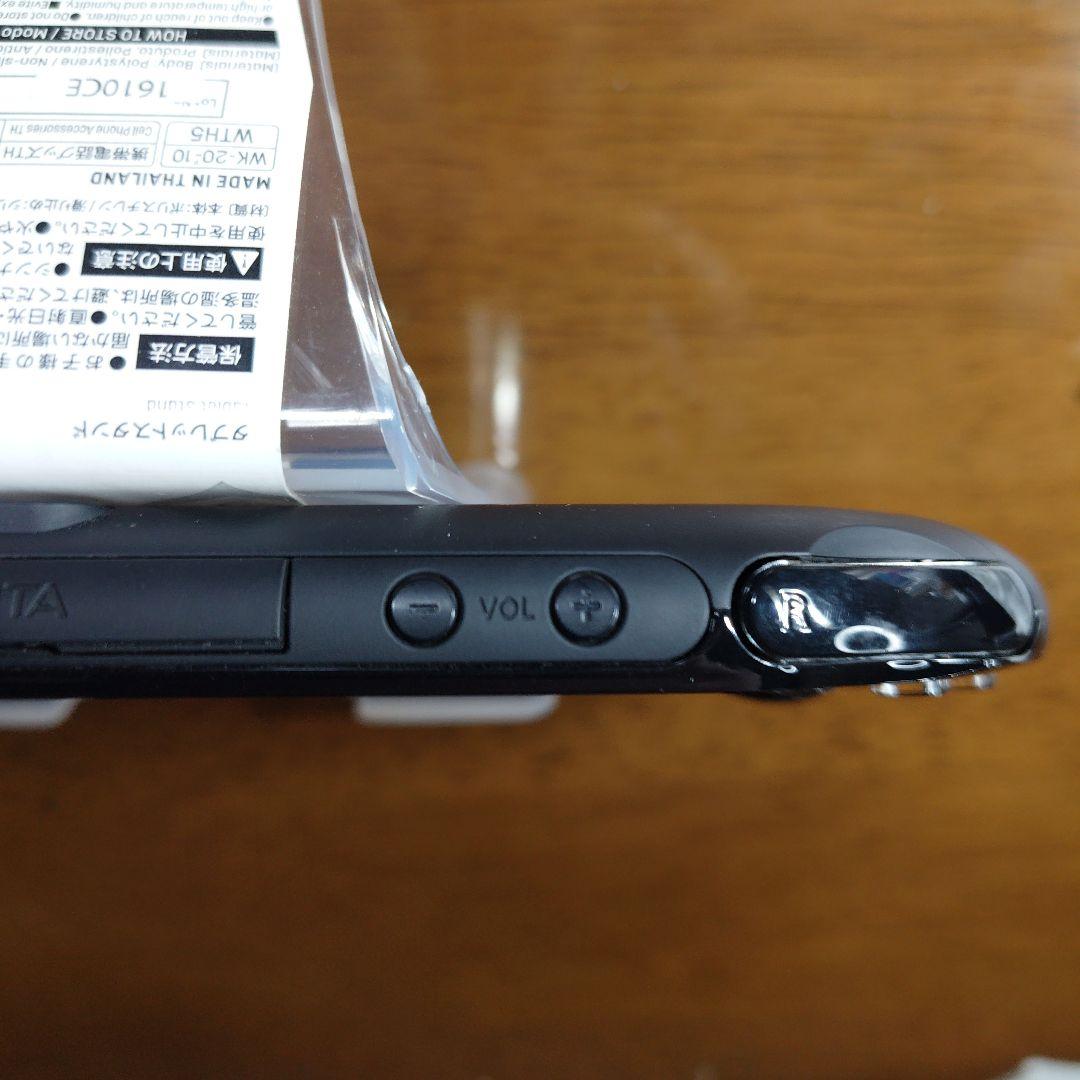 【美品】 PlayStationVITA PCH-2000 ブラック