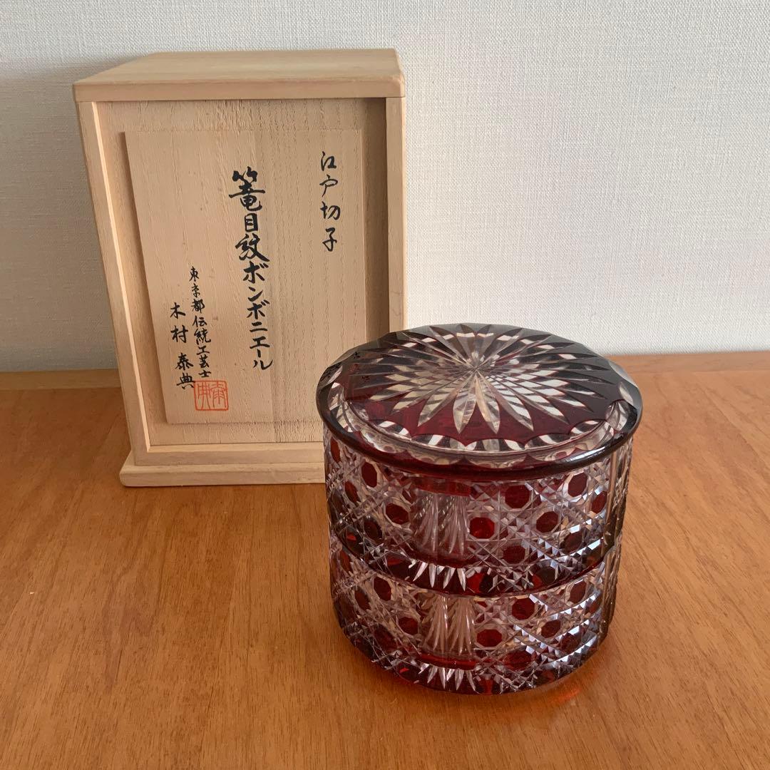 江戸切子　篭目紋ボンボニエール