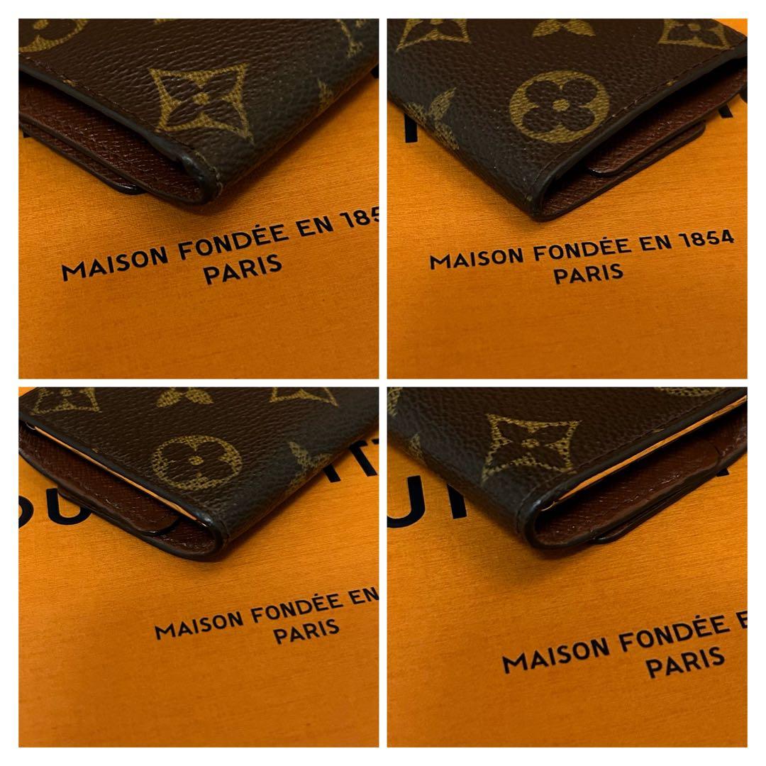 LOUISVUITTON キーケース　6連　ミュルティクレ6