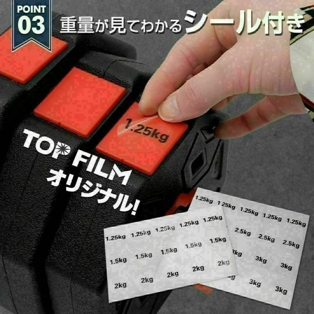限定値下げ人気八角ダンベル可変式2個セット合計40kg シャフト付き 転がり防止