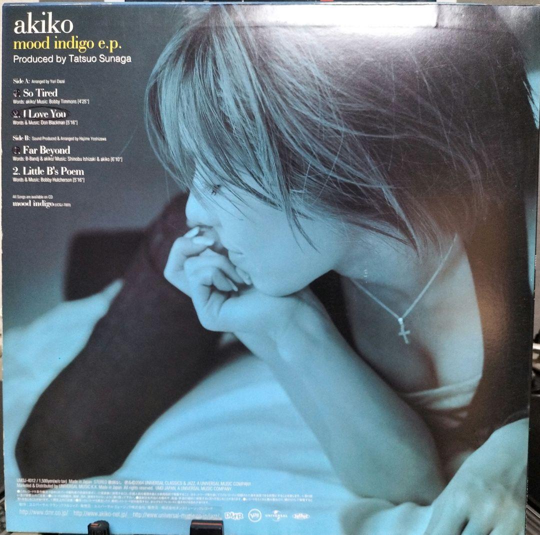 Akiko / Mood Indigo E.P.  アナログ