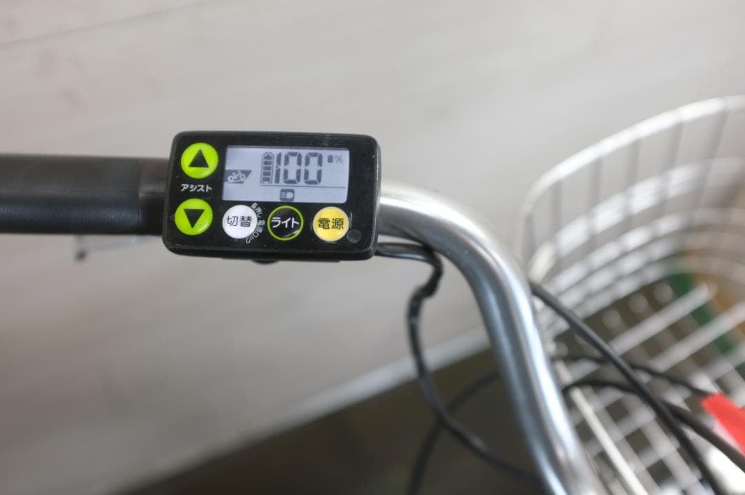 電動自転車ヤマハPAS　Natura 26インチ　3段　9.3Ah充電器あり