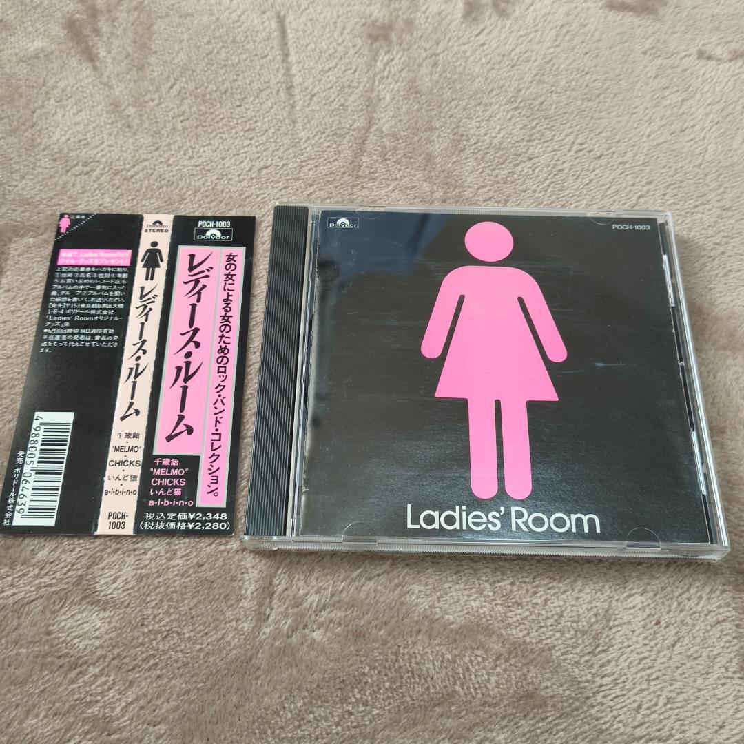 レア 帯付き 原曲 すいみん不足 収録 レディースルーム CHICKS CD