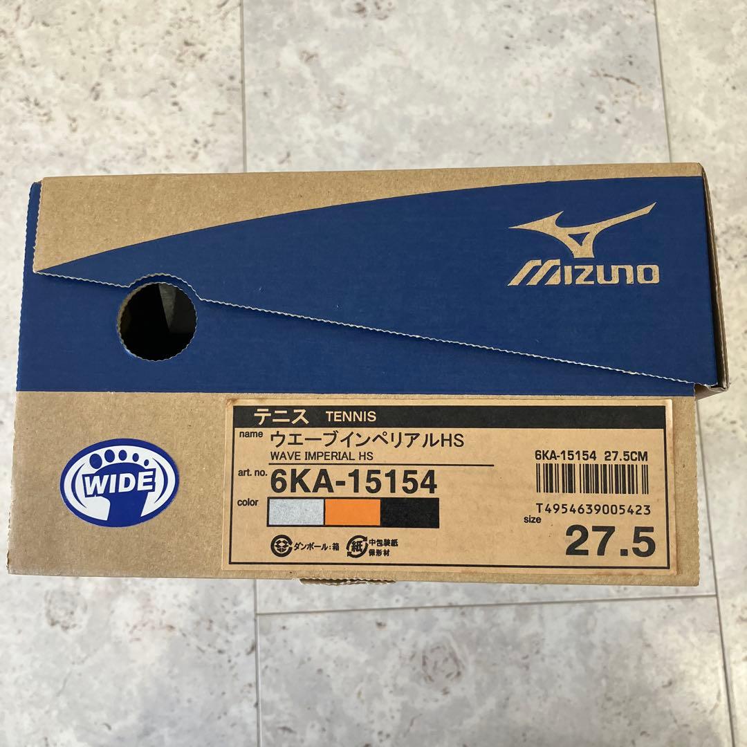 ［未使用］Mizuno Wave Exceed Tour3 27.5cm ワイド