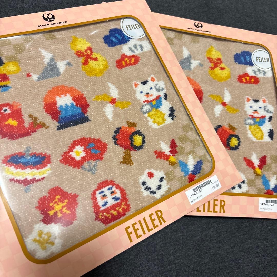 FEILER×JAL限定　 開運モチーフ タオルハンカチ　 ２枚