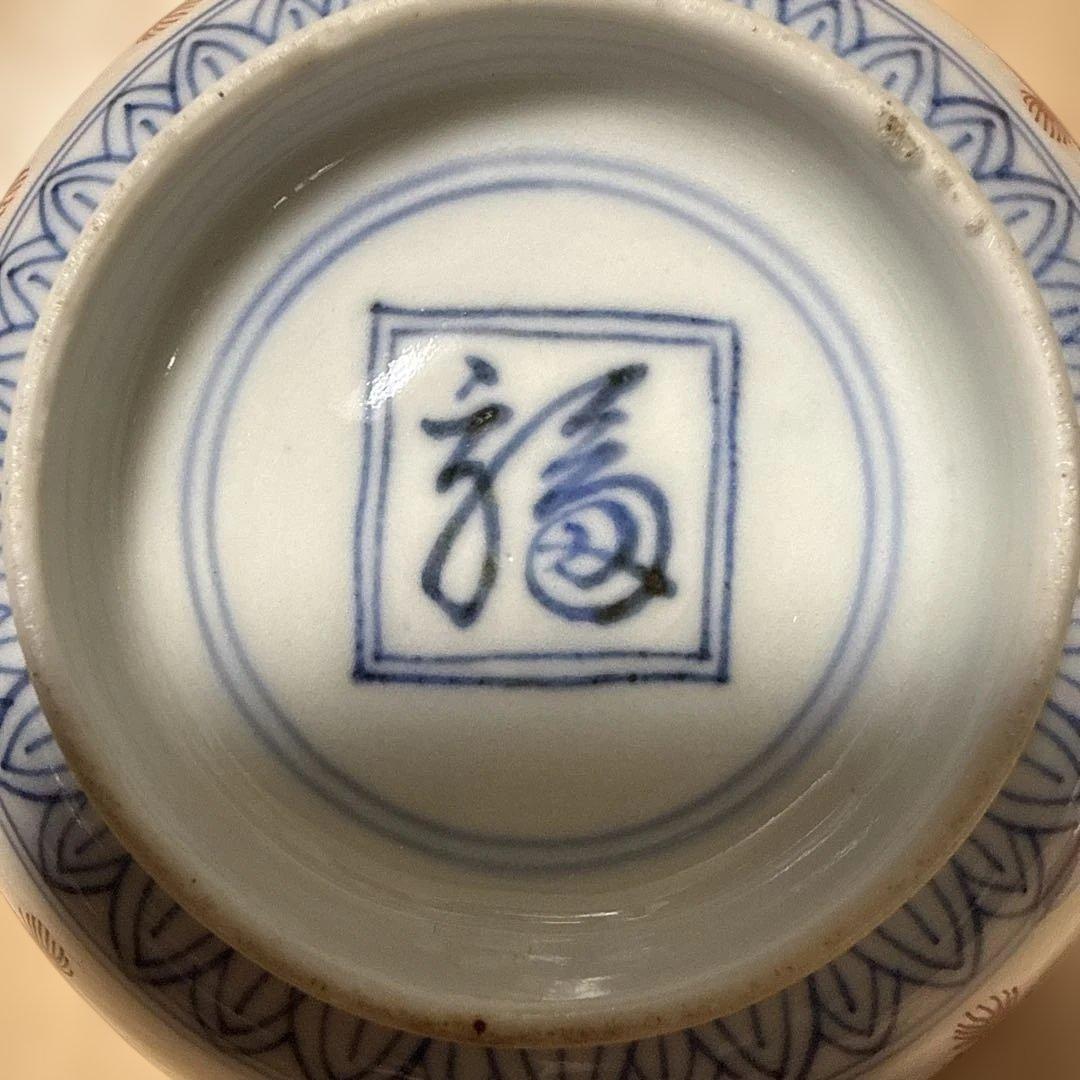 古伊万里 赤玉瓔珞紋 蓋茶碗 一客