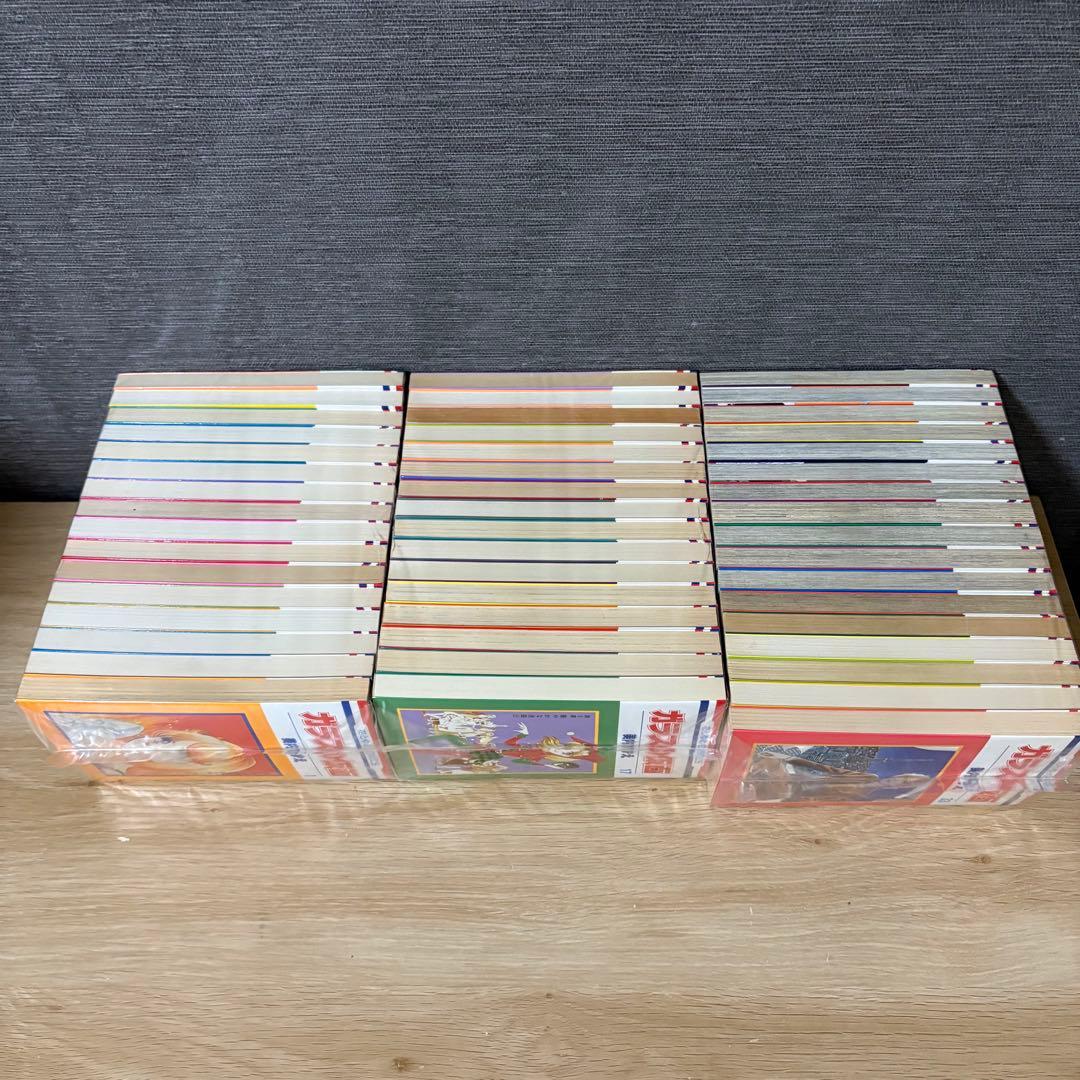 ガラスの仮面　1-49巻セット A25948