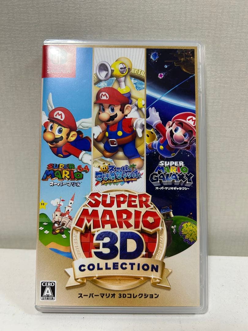 り*る様 スーパーマリオ 3Dコレクション（中古品）
