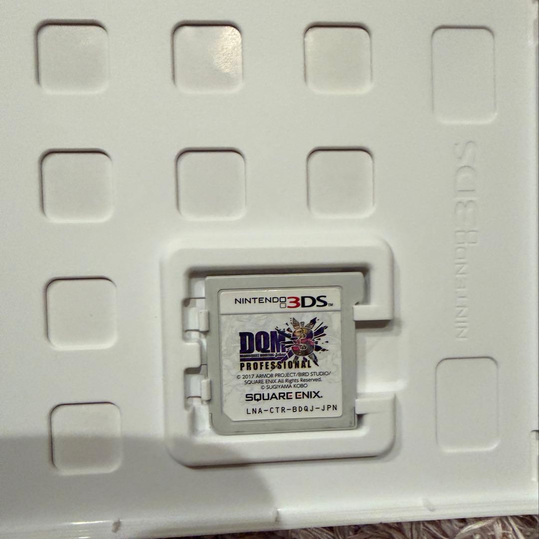 ドラクエDSカセットset