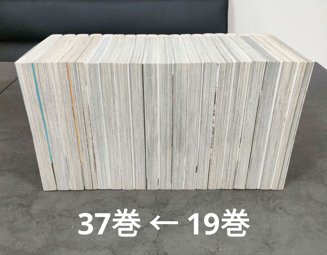 ★良品★ バガボンド　1-37巻　全巻セット　青年漫画　まとめ売り