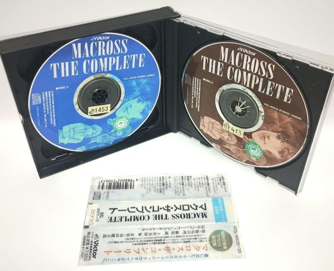 「超時空要塞マクロス」マクロス・ザ・コンプリート　CD