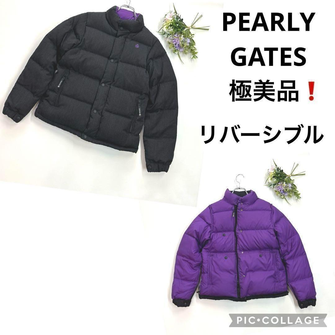 極美品❗️パーリーゲイツ　1/M リバーシブルダウンジャケット　2way