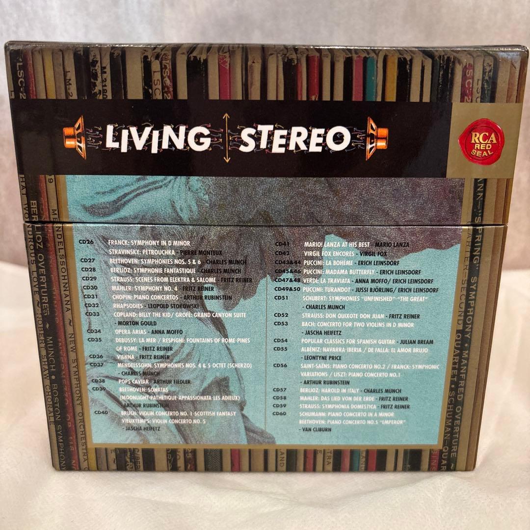 クラシック 75. LIVING STEREO CD