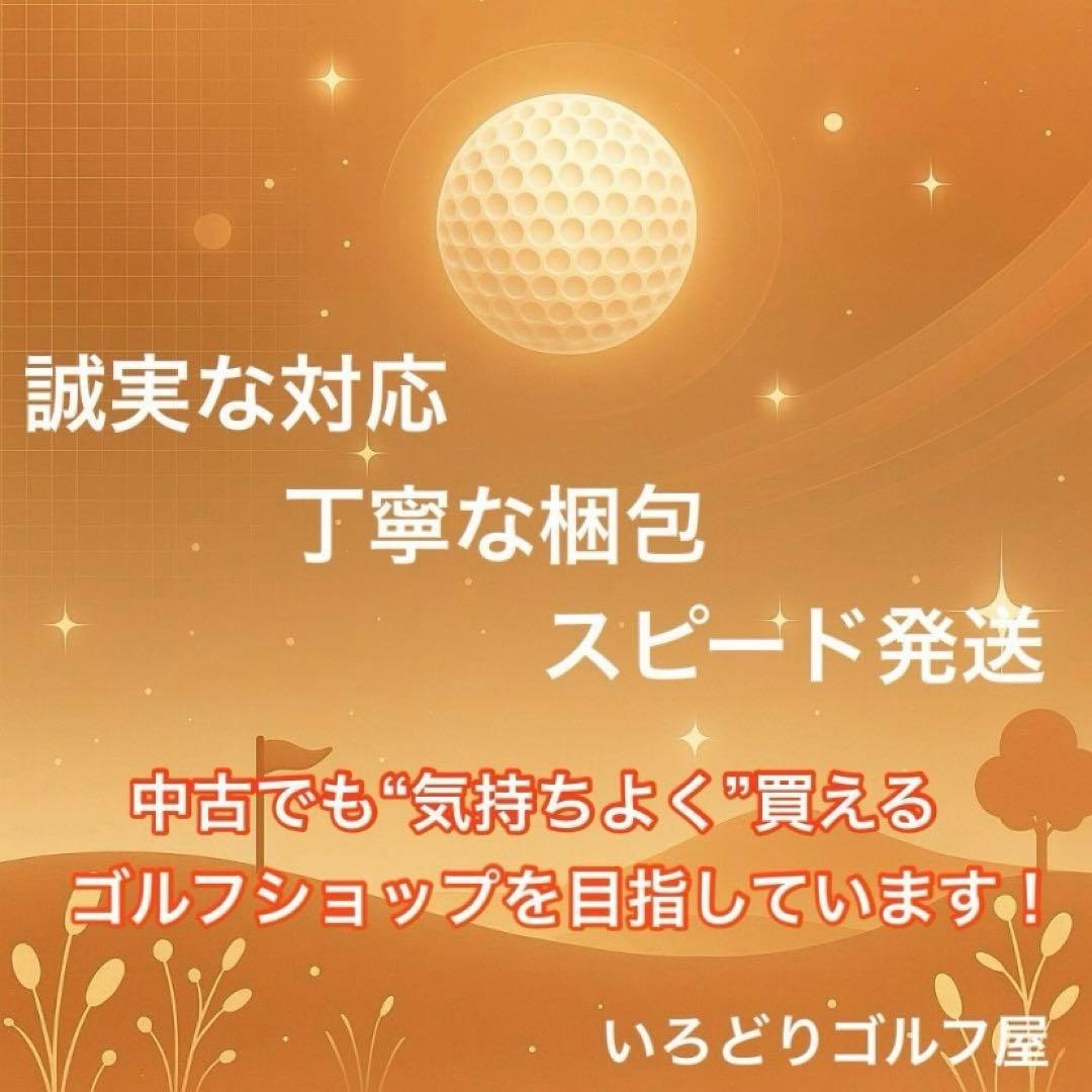 キャロウェイ パラダイム XR ゴルフクラブセット 11本 左 レフティ メンズ