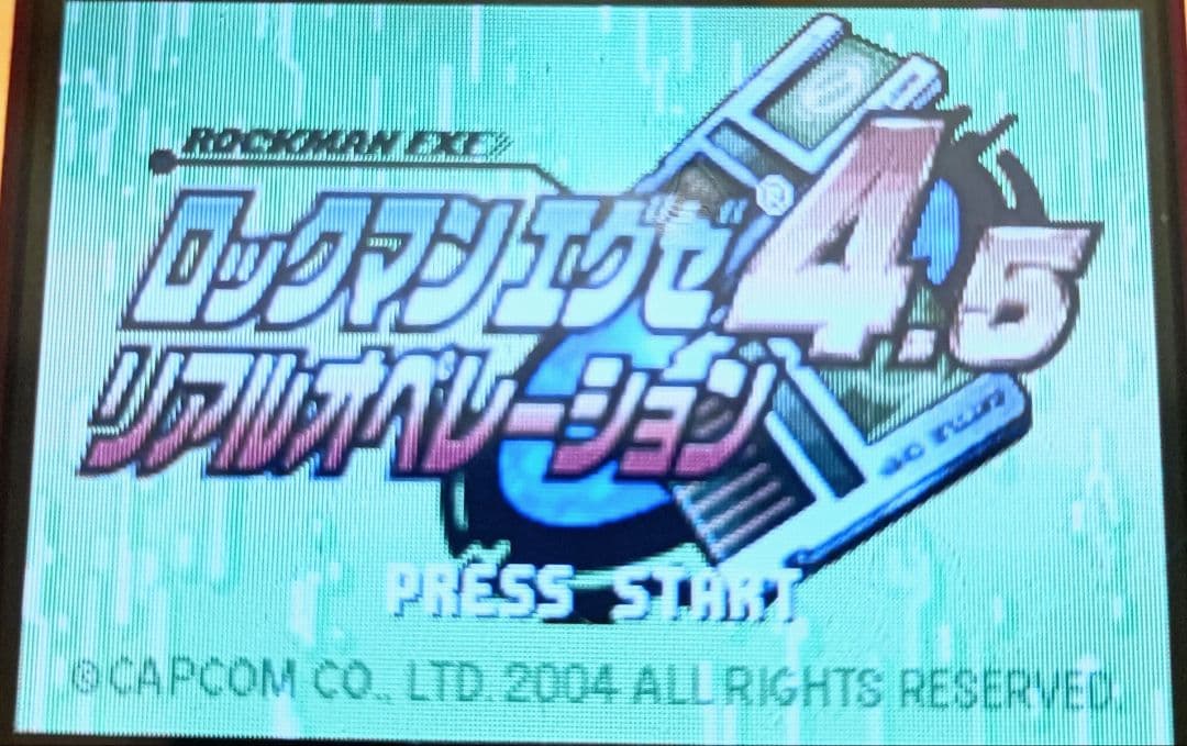 ロックマンシリーズ 13本セット アドバンス GBA