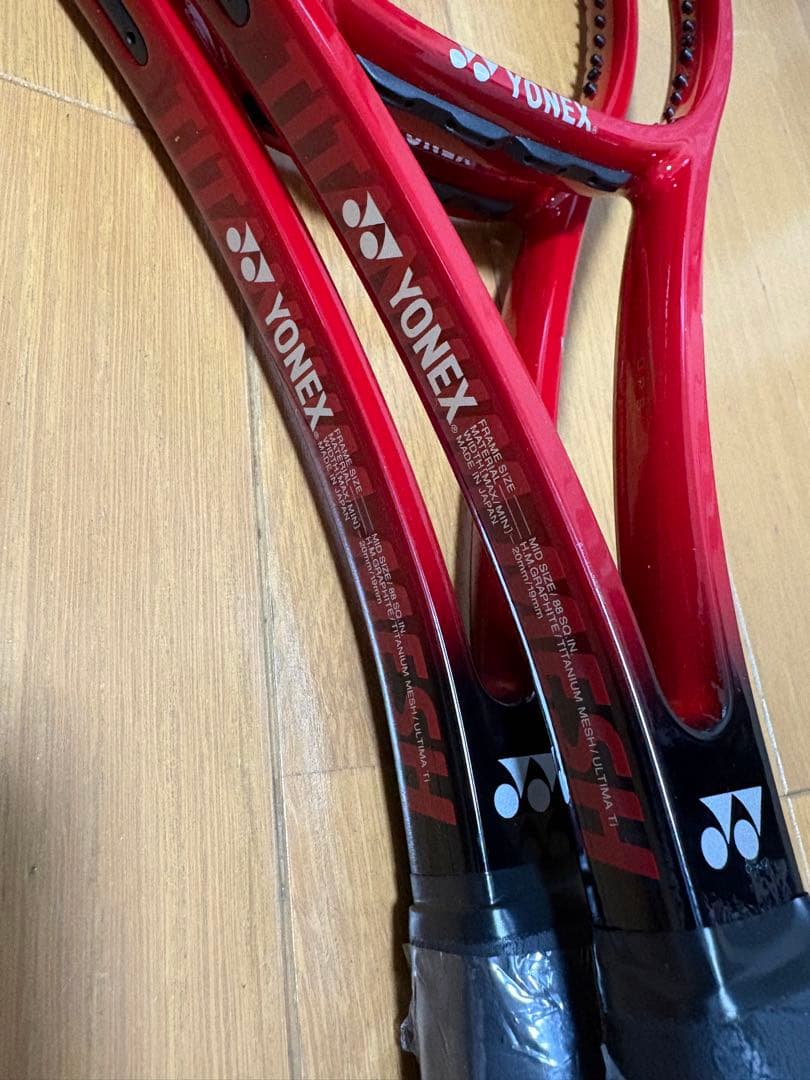 新品未使用　2本セット　ヨネックス RD Ti70 88inch. G2