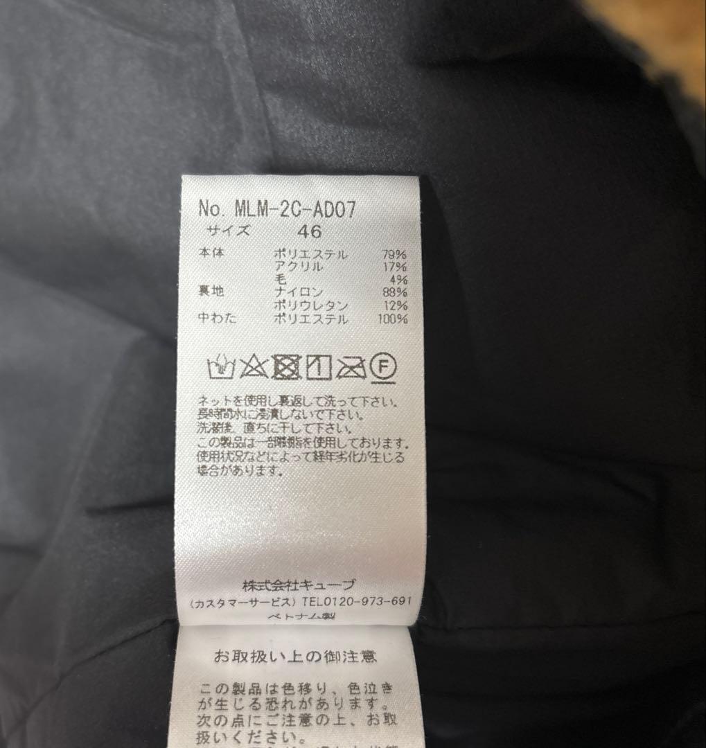 マークアンドロナ　中綿ダウンベスト　ボア　ゴルフウェア