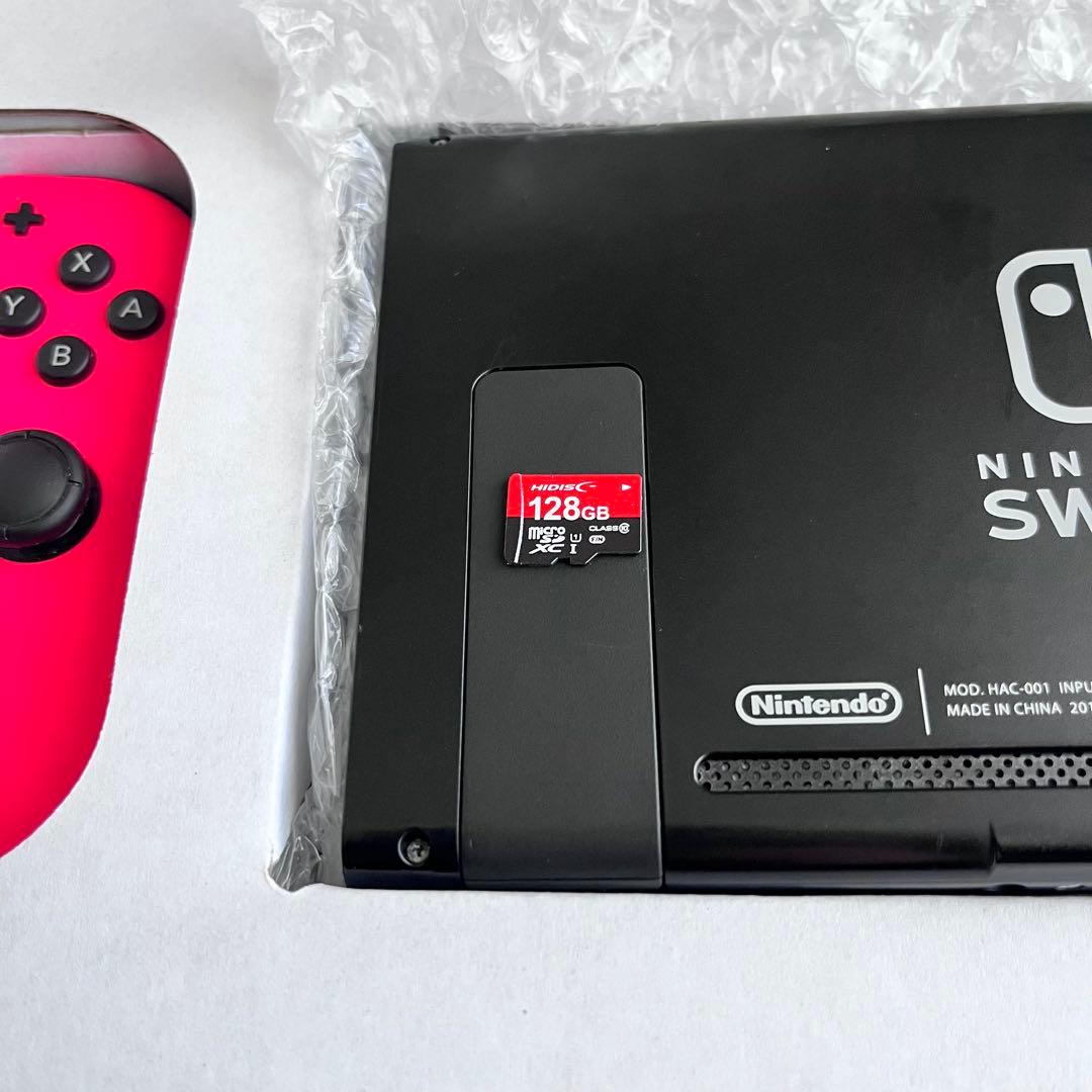Nintendo Switch スプラトゥーン2 editionセット