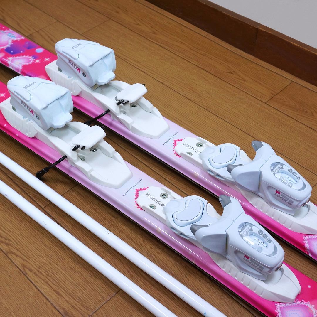 メンテ済 126cm 靴23cm HART スキーセット (130