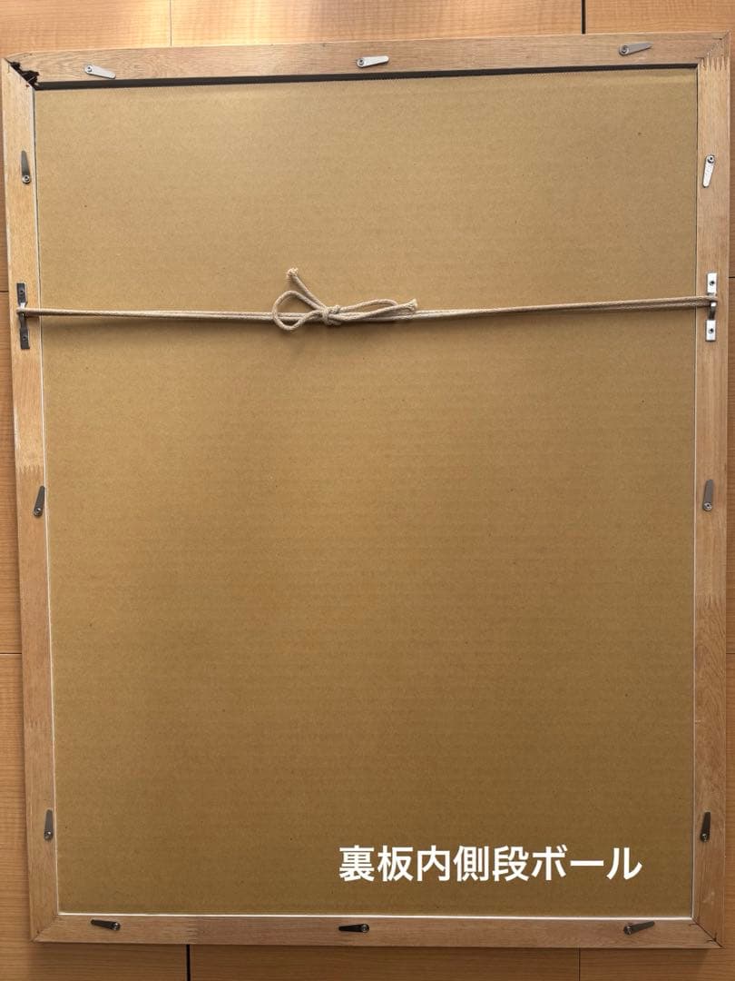18日迄荒木飛呂彦 ジョジョ展複製原画 徐倫＆ブチャラティ ジョジョの奇妙な冒険