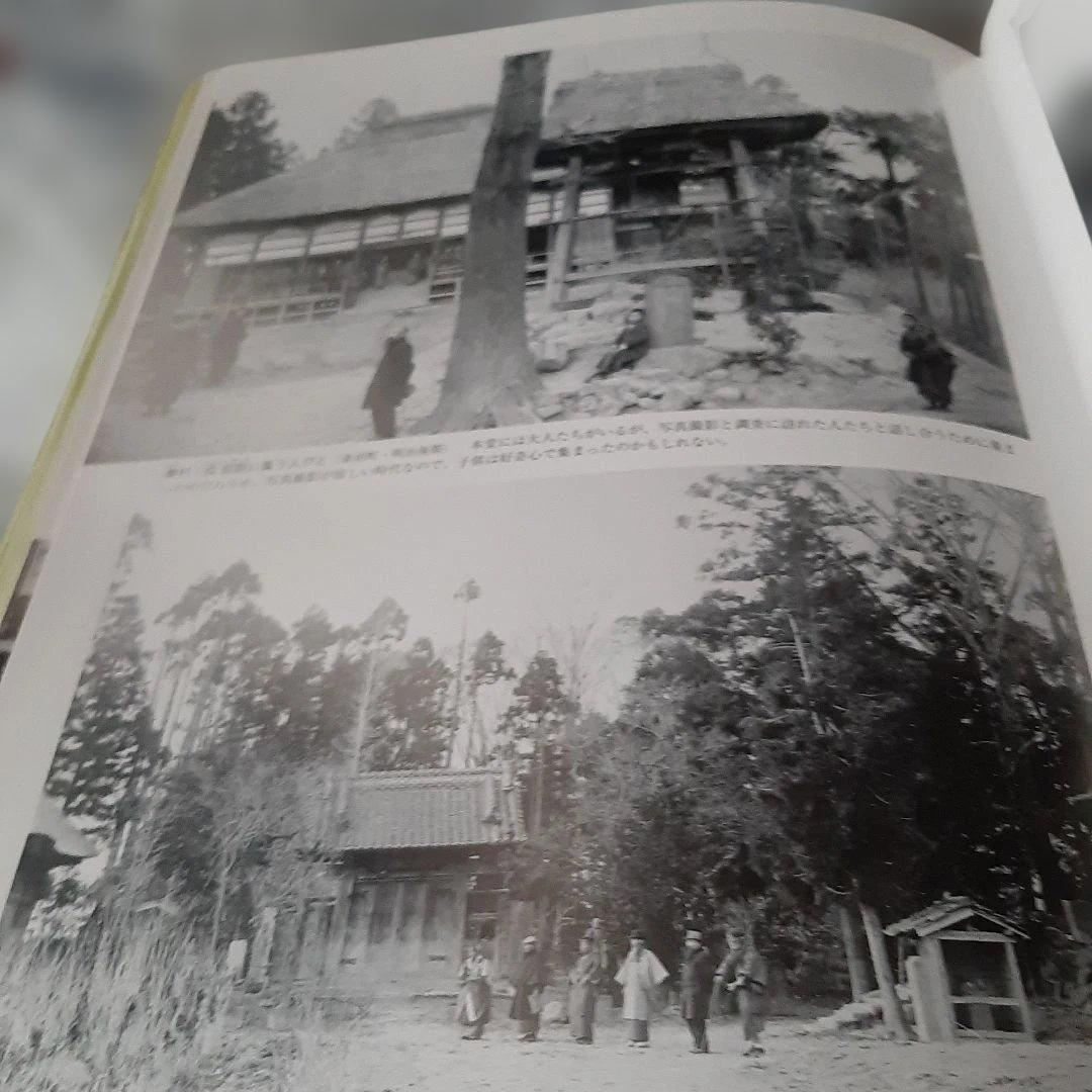 目で見る　熊谷・深谷・大里の100年 A3判