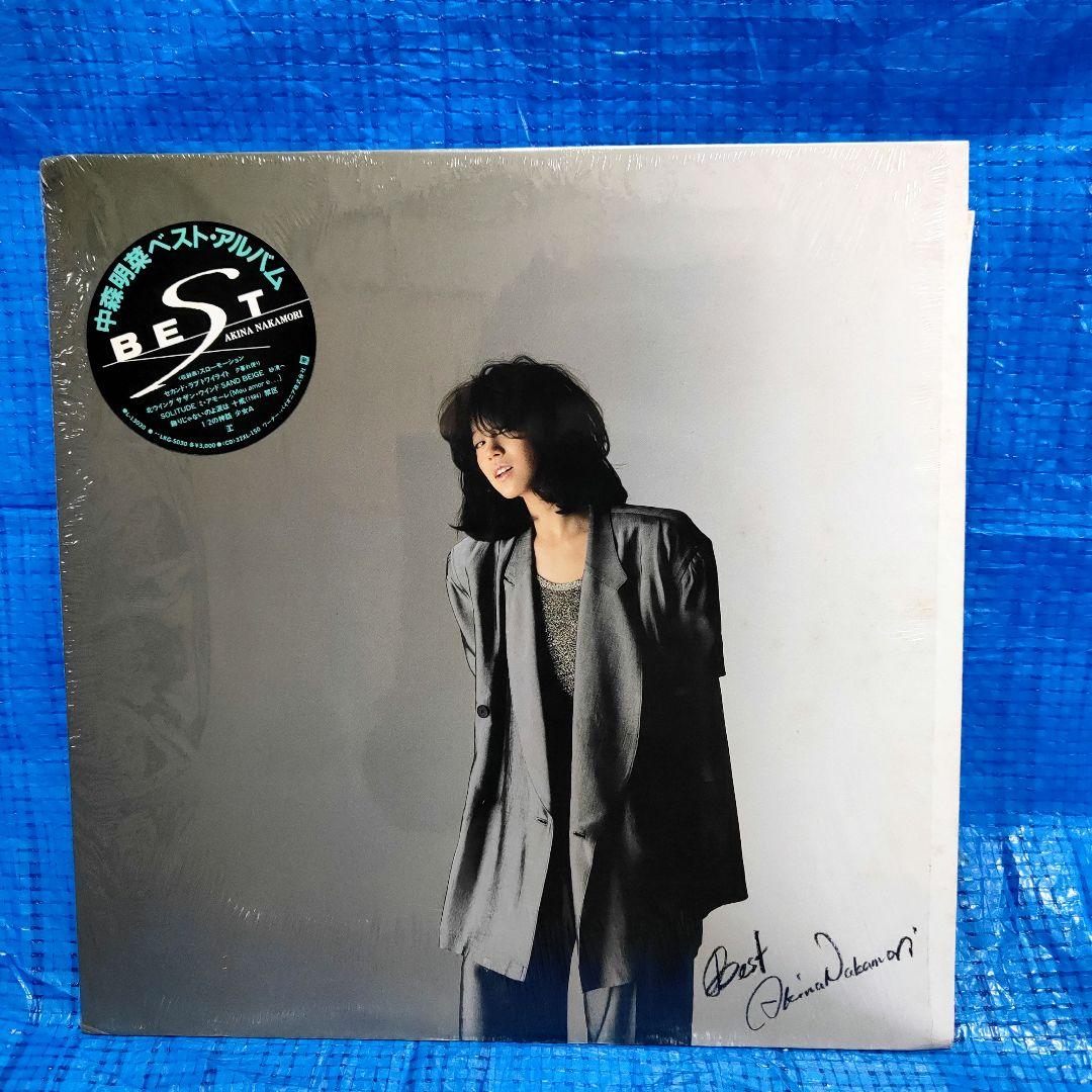 中森明菜　ベスト　LPレコード