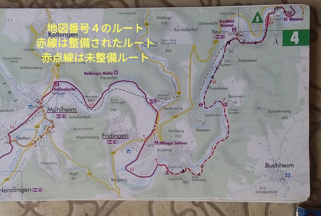 ドイツのサイクリングマップ