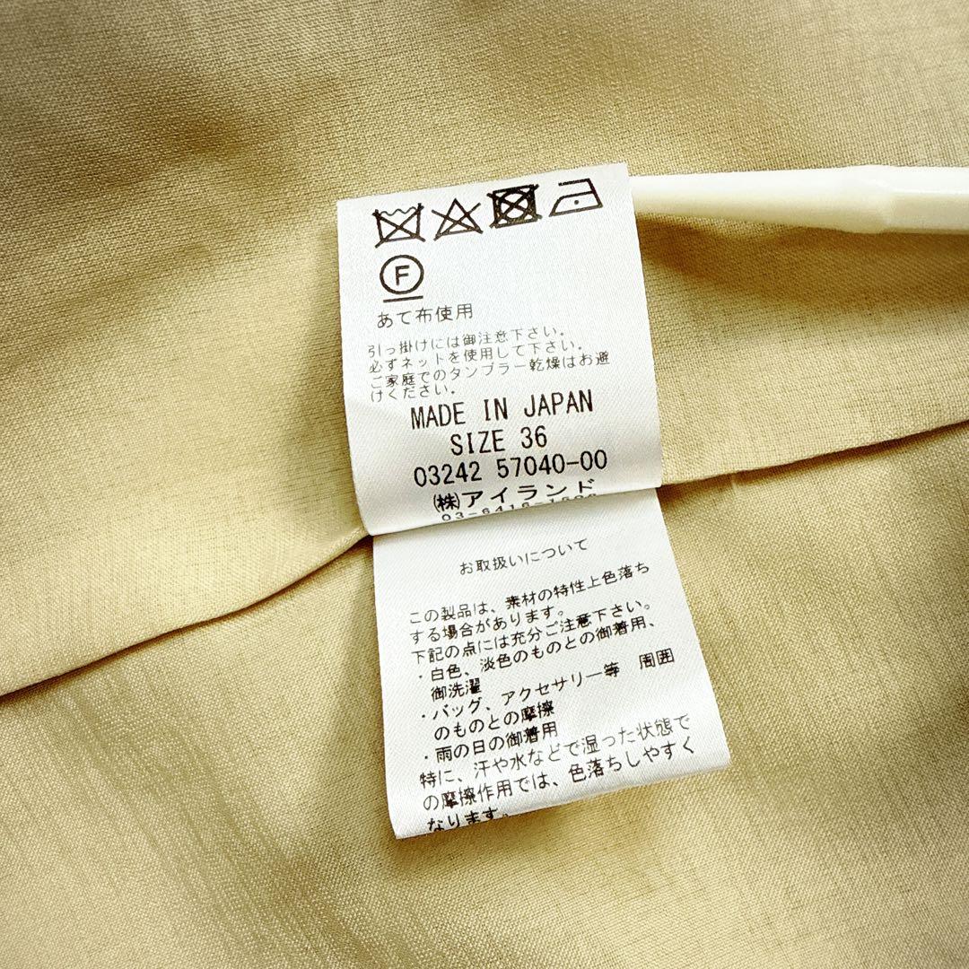 美品✨ダイアグラム 24SS ブッチャーテーラーベスト ロングジレ ベージュ