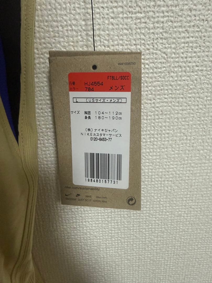 値下げ正規品ぺドリ オーセンティックユニフォーム リーガ仕様