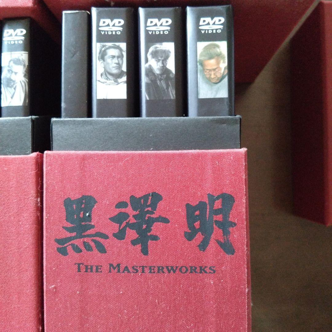 黒澤明 The Masterworks DVD ボックスセット