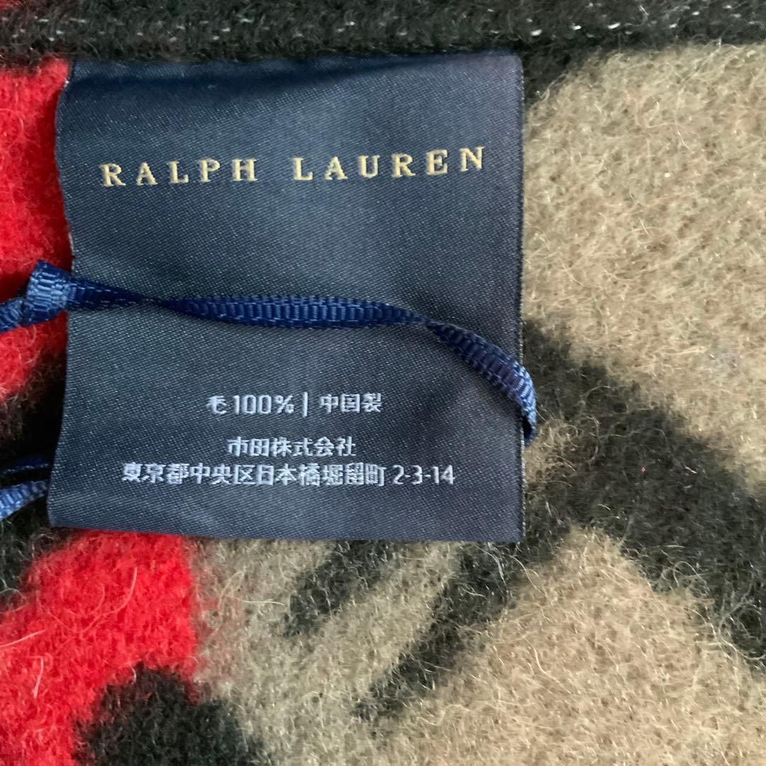 Ralph Lauren 幾何学模様ウールハーフブランケット