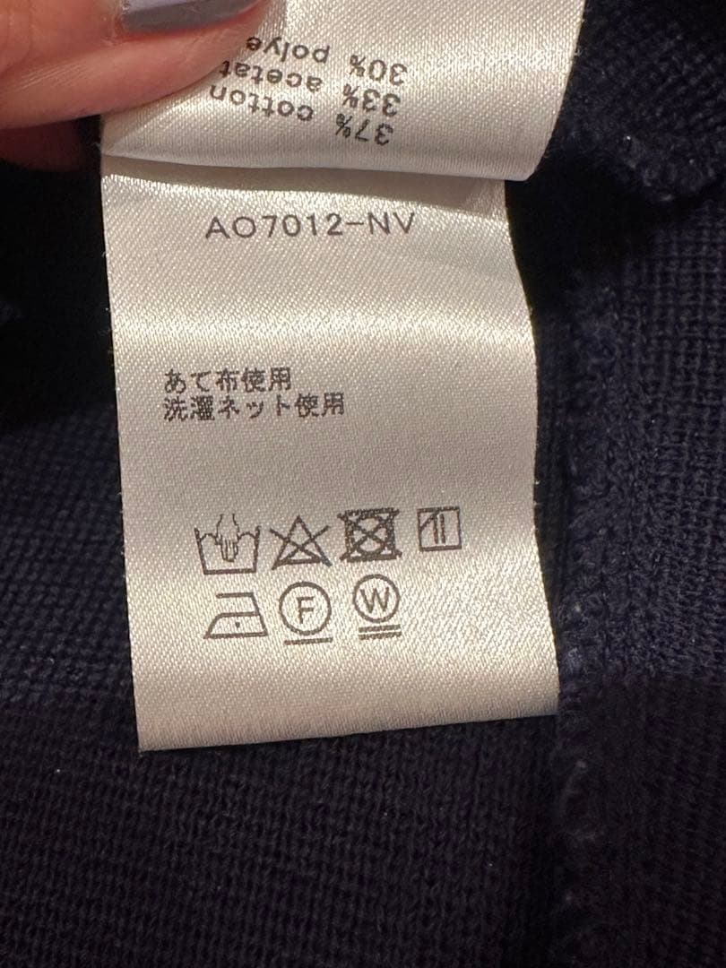 AKIRANAKA アシンメトリーワンピース