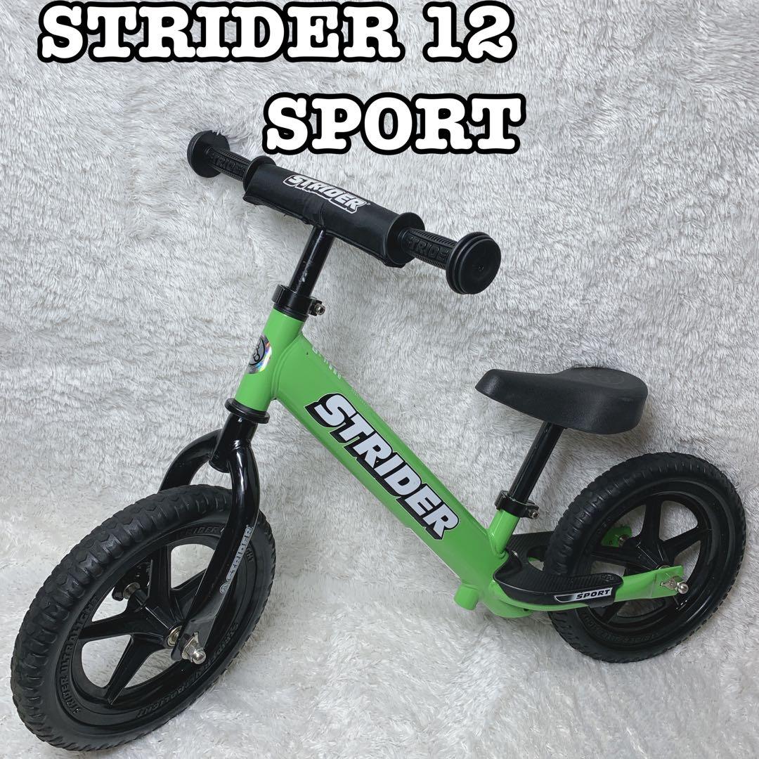 【美品】STRIDER 12 SPORT グリーン ストライダー