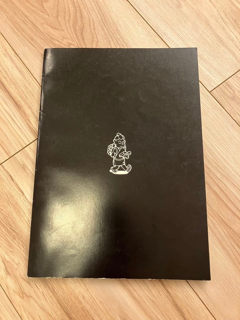 学校の怪談2 台本