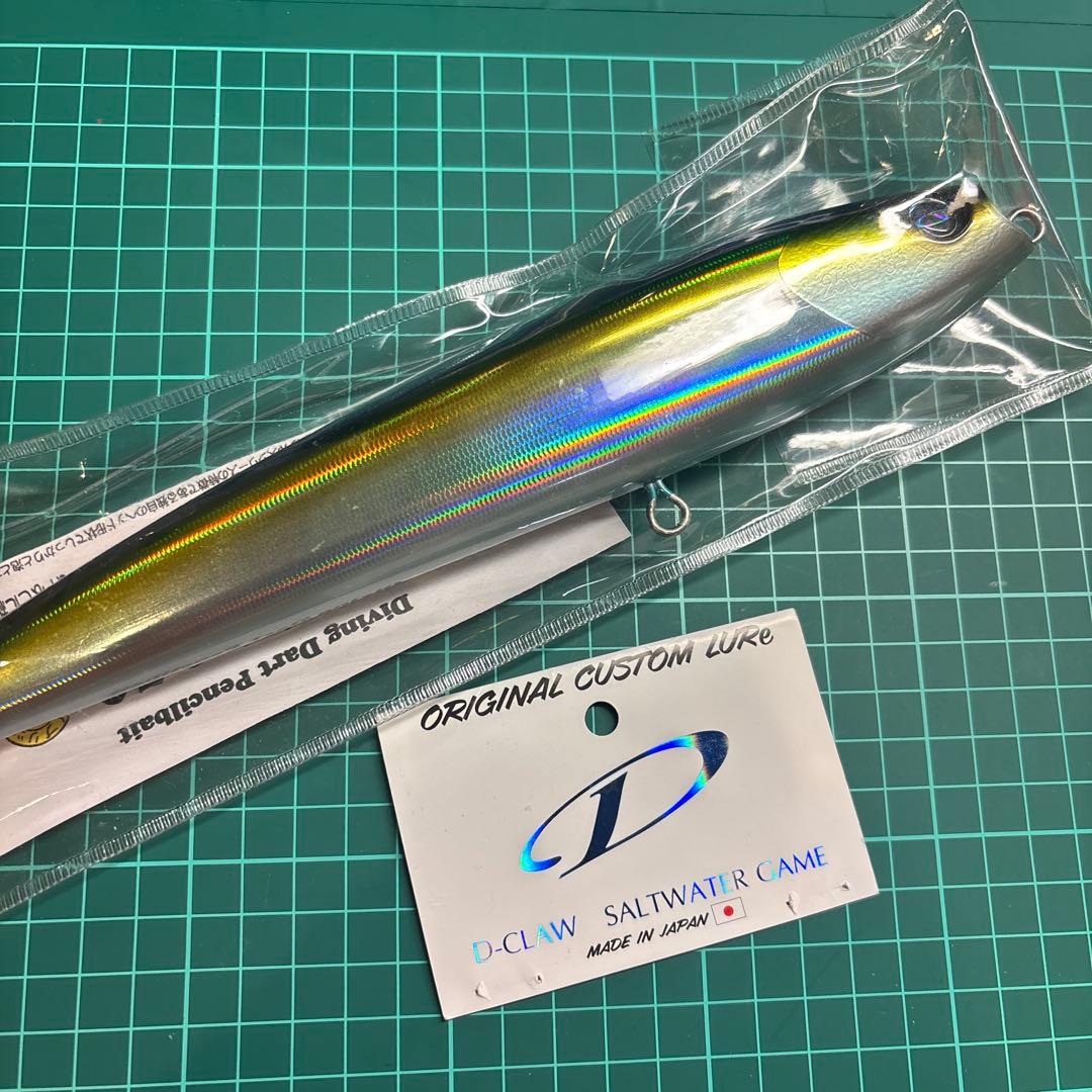 D-CLAW バブルス 250 ブルーイエロー 新品