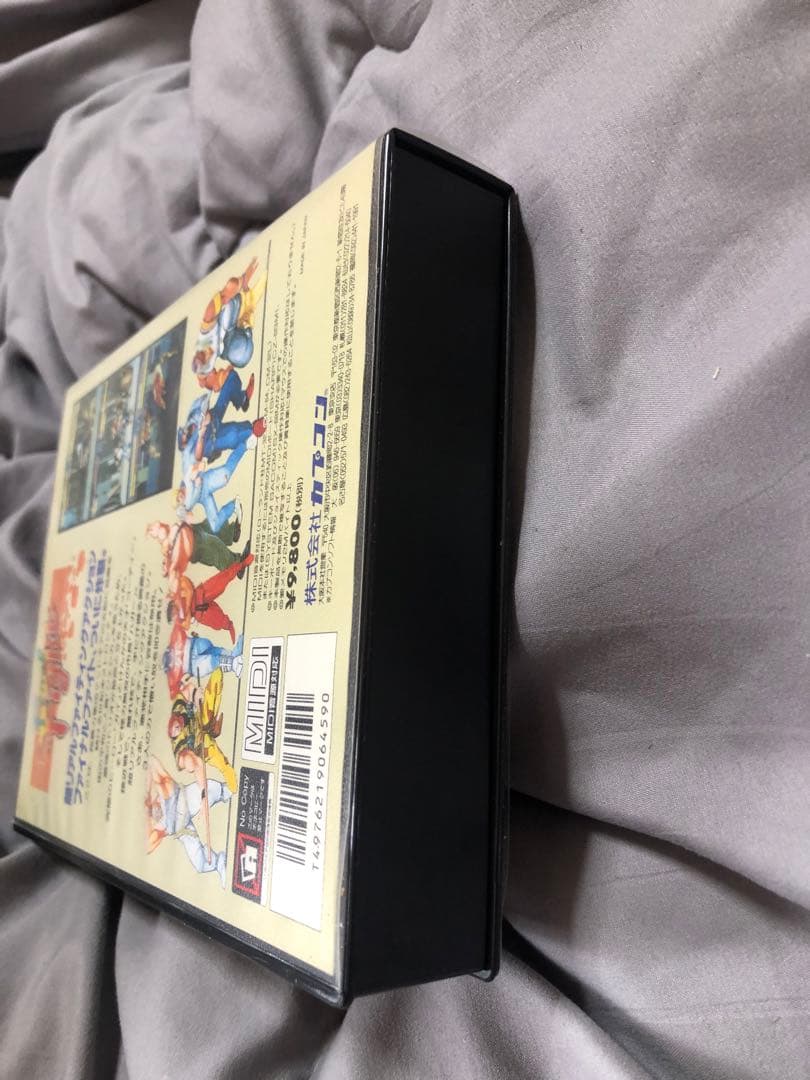 状態良好！CAPCOM ファイナルファイト x68000