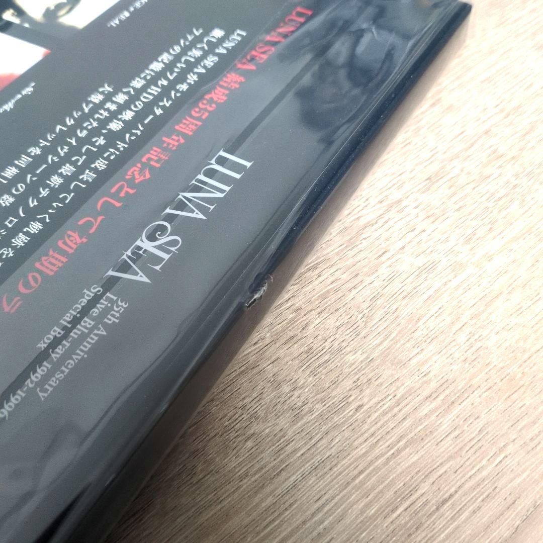 LUNA SEA「35th Anniversary ～Live Blu-ra…」