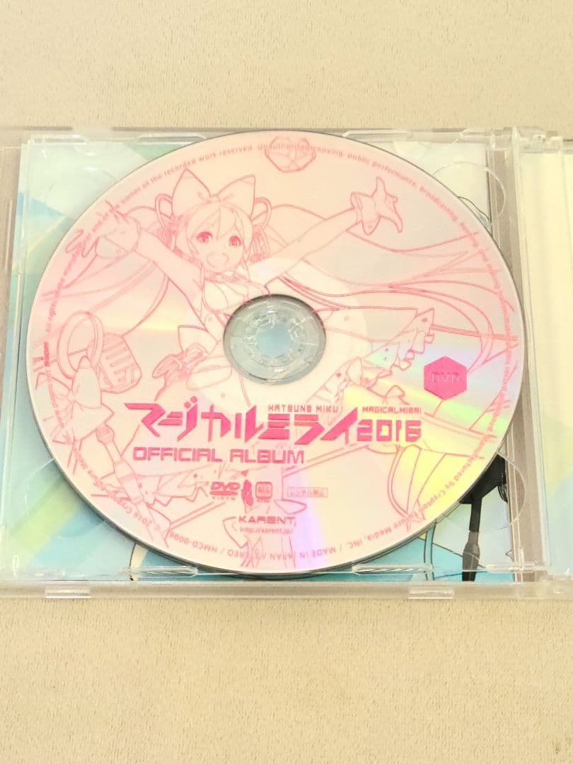 マジカルミライ2016　初音ミク　みきとP直筆サイン入り　CD