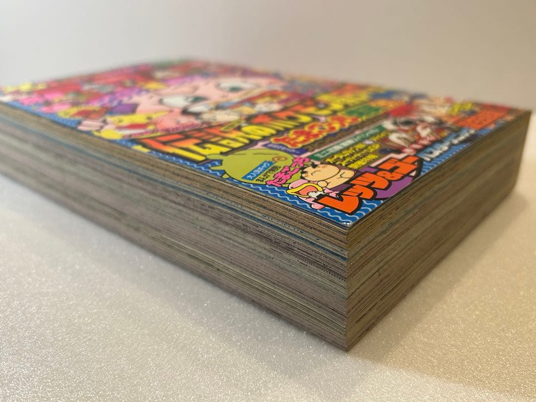 【希少】別冊コロコロコミック 1997年12月号 ポケモン 最強シール列伝 付き