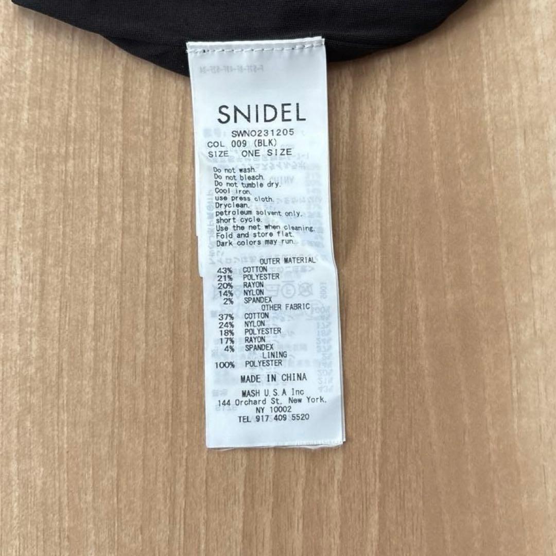 美品 SNIDEL デザインニットワンピース タイト ブラック フリー