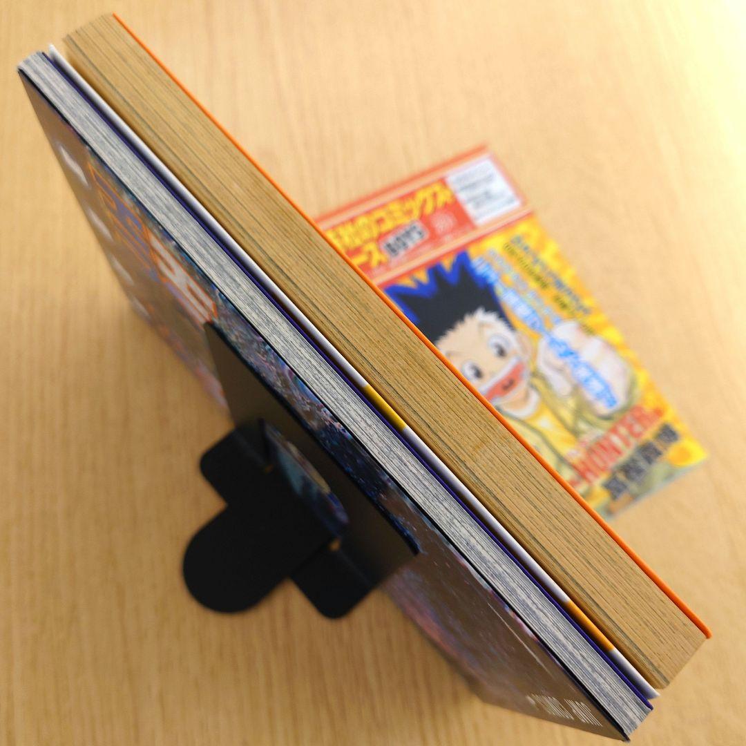 【初版】HUNTERHUNTER ハンターハンター0巻1巻 初版 【冨樫義博】