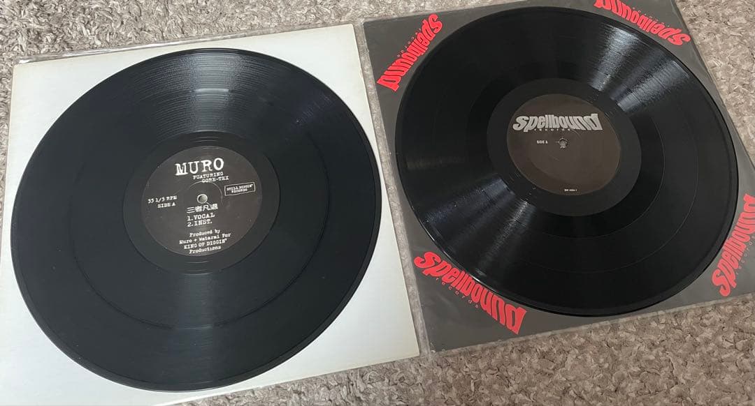 MURO 7枚 セット