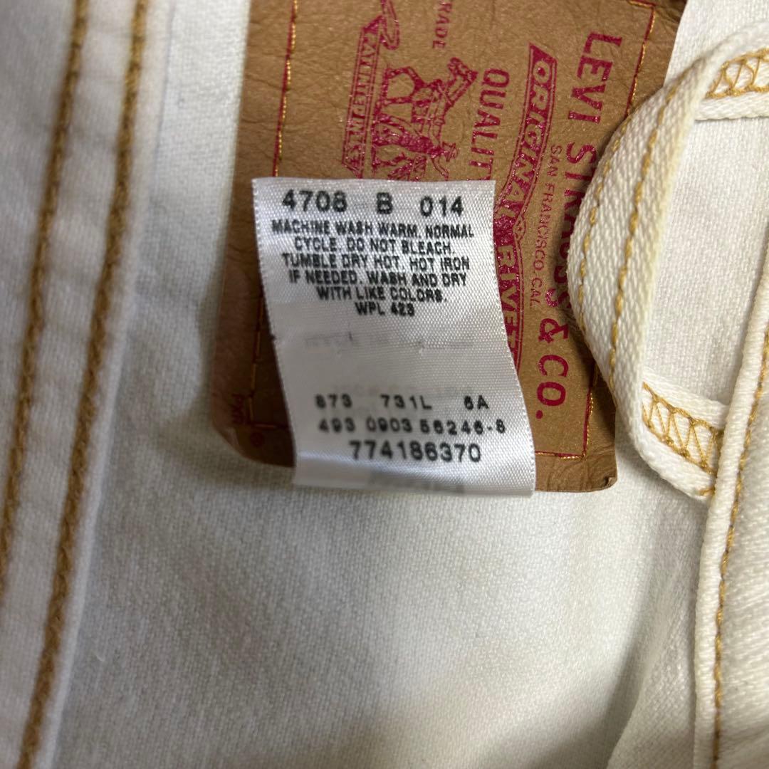 Levi's デニムジャケット ホワイト 生成 ジュニアL ラングラー124mj
