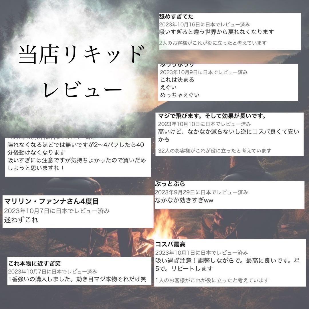 【ヒロ】HOT LOVE Cookie 2袋set CBP CBN CBD