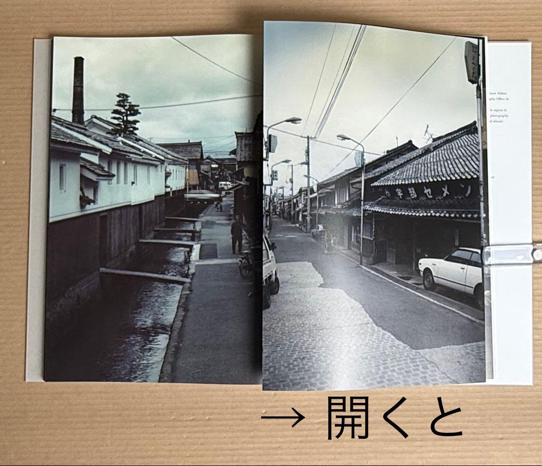 限定700部 ◉ 池本喜巳「On Display」定価8800円◉圧巻の大型本