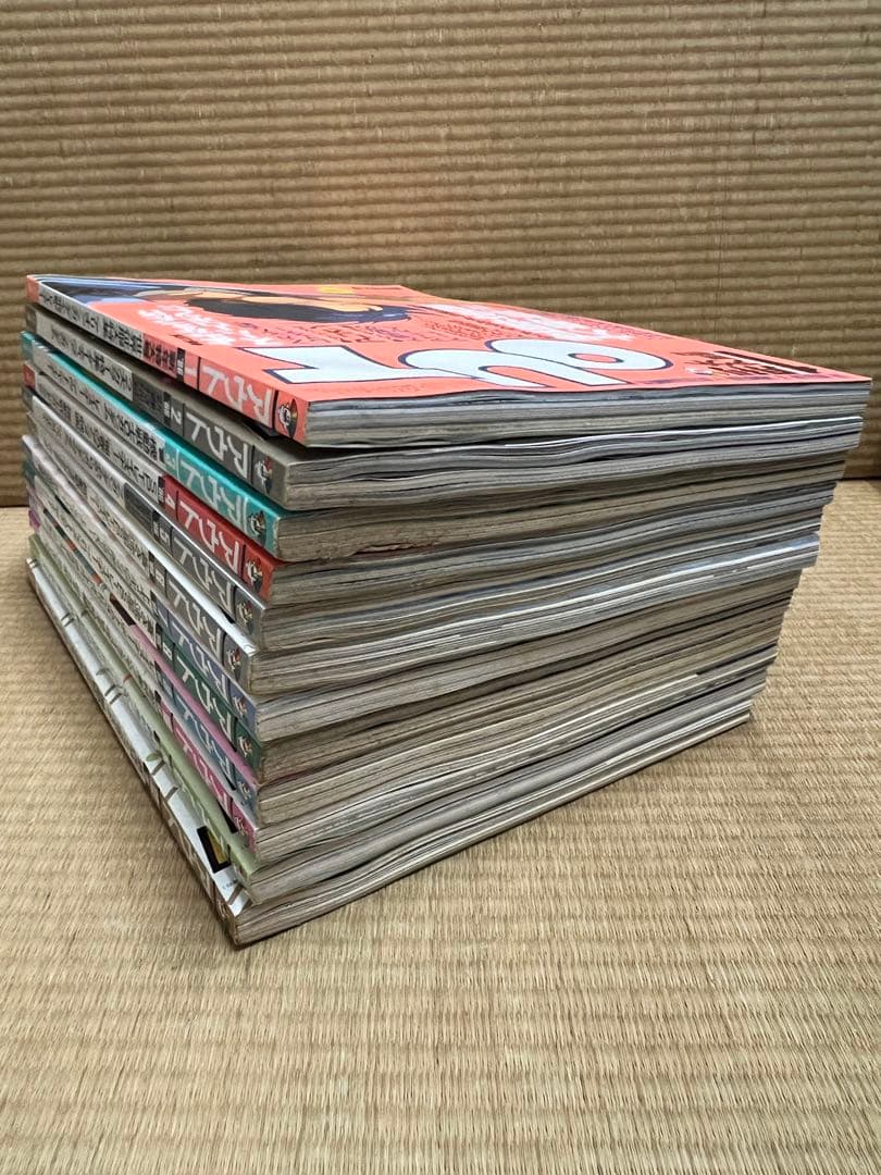 月刊OUT 雑誌　1986年　1〜12月