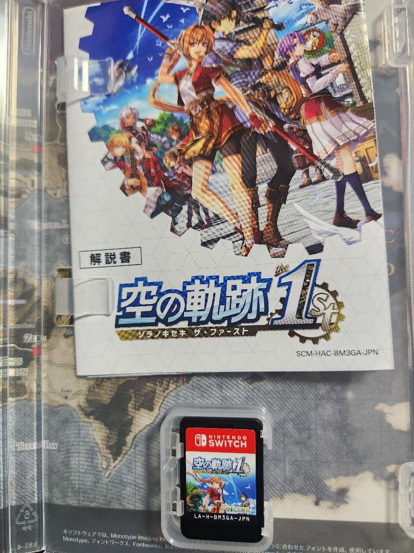空の軌跡 the1st　Nintendo Switch
