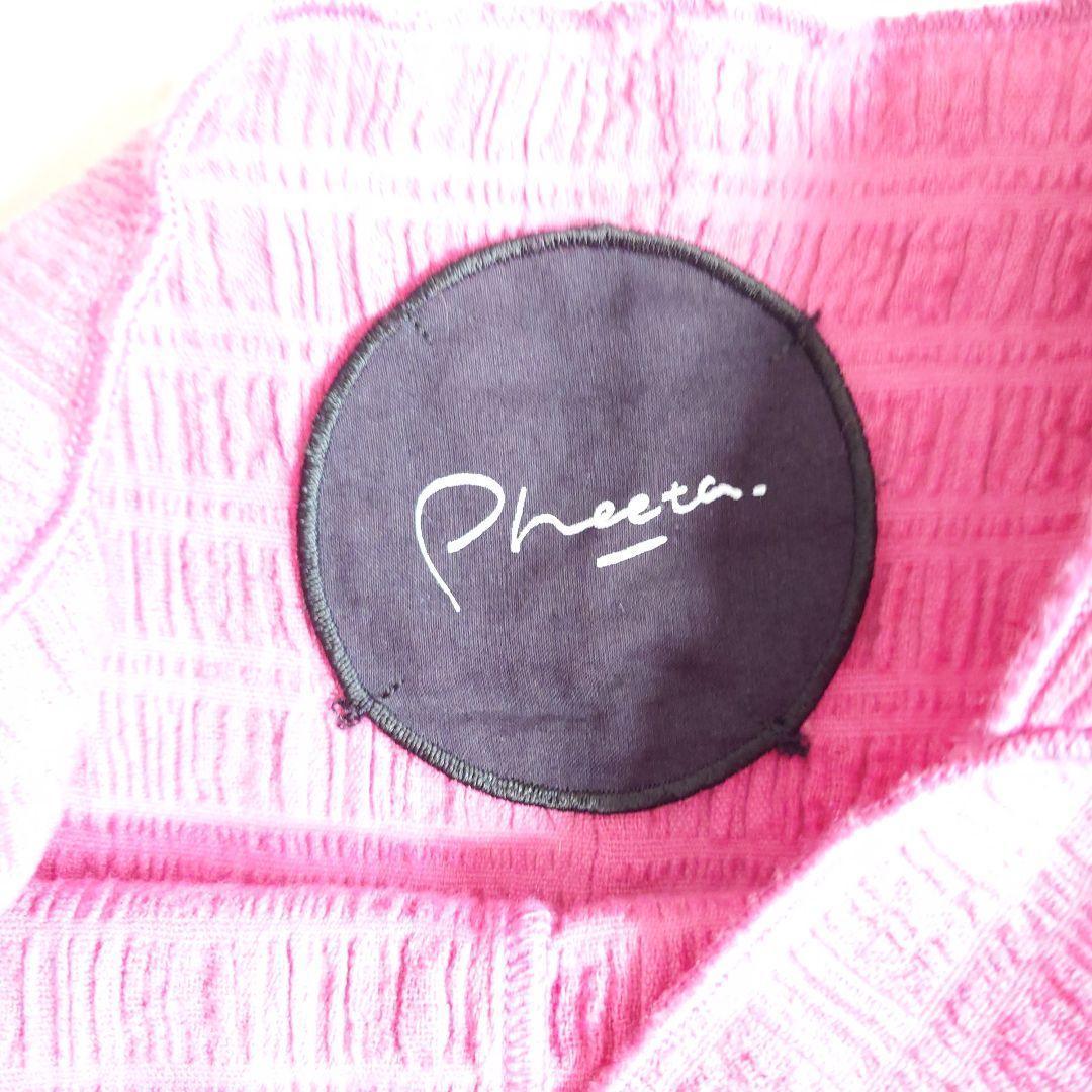 美品✨フィータ Pheeta コットンリネン VERA ロングワンピース ピンク