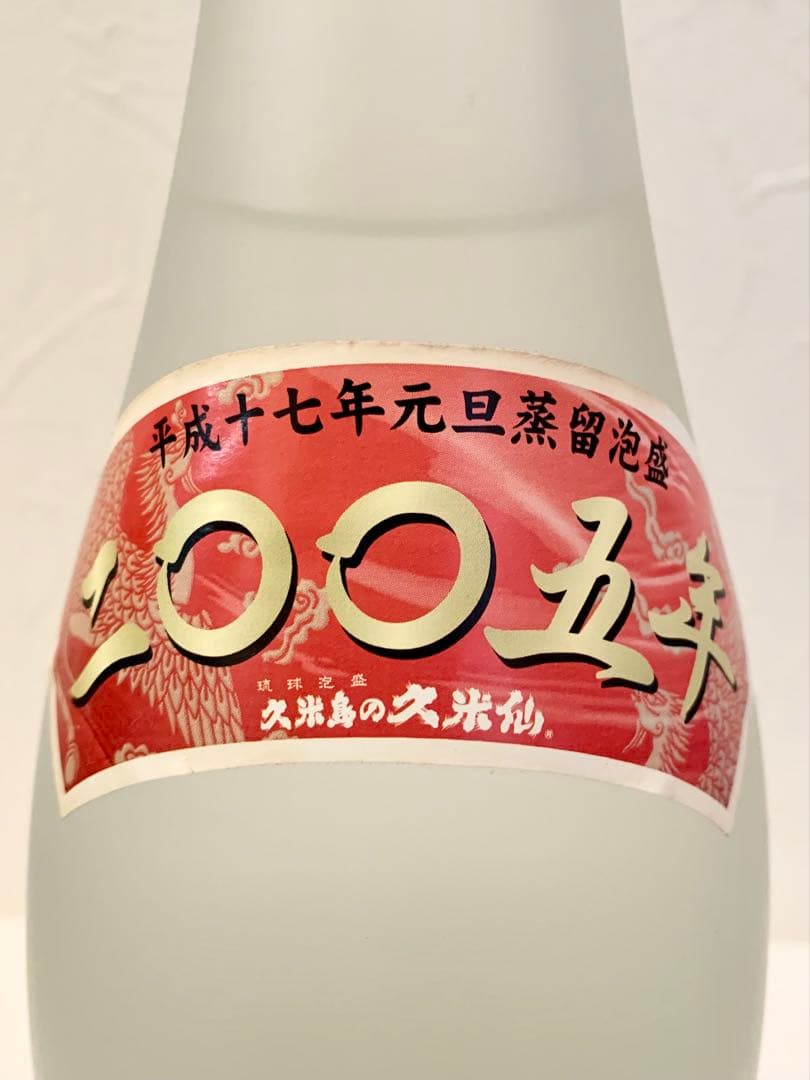 久米島の久米仙「 2005年 」 44度,1,800ml 19年物 /泡盛古酒