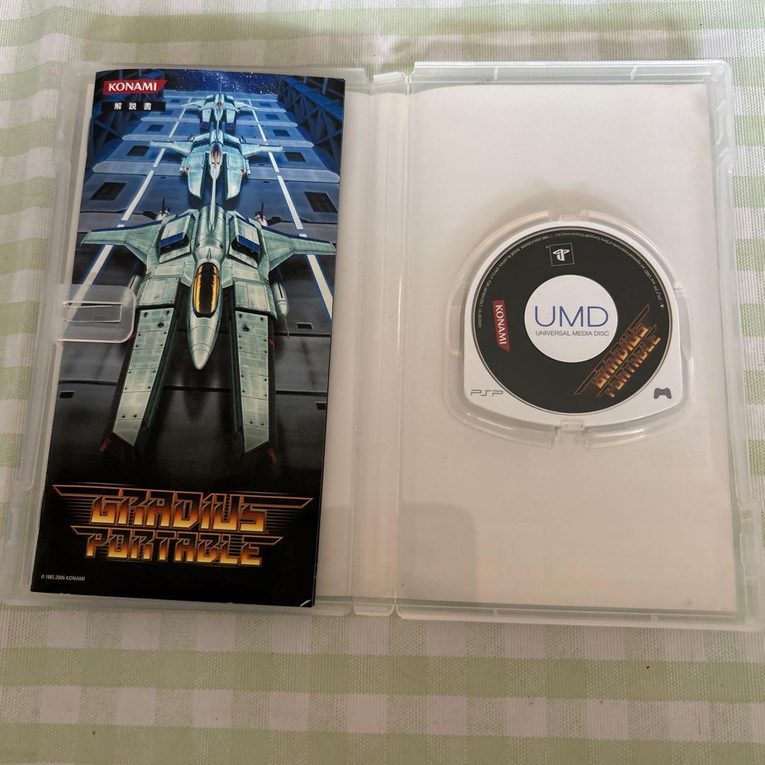 PSP3000 本体と付属品セット